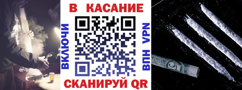 Купить наркотики цена Каргат Alpha PVP COCAIN Амфетамин Гашиш Мефедрон