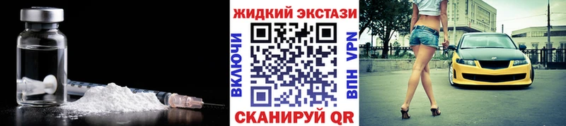 закладка  Каргат  Бутират оксибутират 