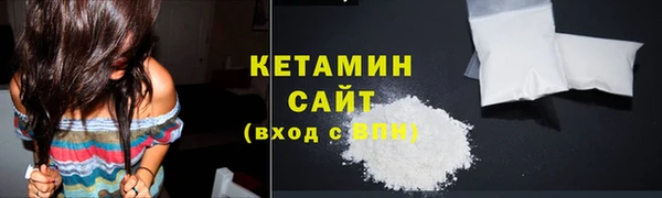 скорость mdpv Алексин