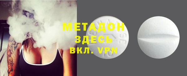 скорость mdpv Алексин
