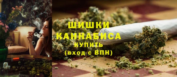 apvp Россошь