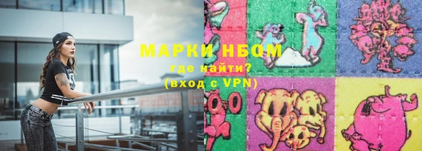 гидра Алексеевка