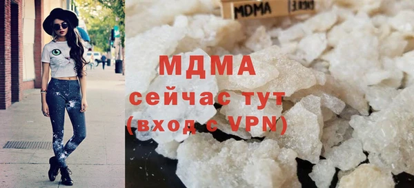 скорость mdpv Алексин