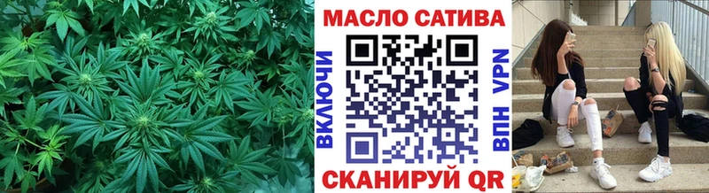 Дистиллят ТГК Wax купить наркотики цена Каргат