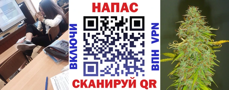 Бошки Шишки AK-47  Каргат 